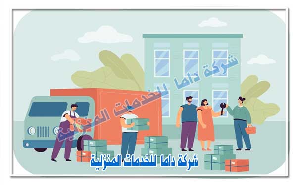أفضل خدمات شركة نقل أثاث بجدة