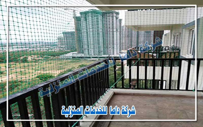 شبك بلاستيك للحمام