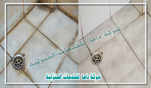 تنظيف الارضيات